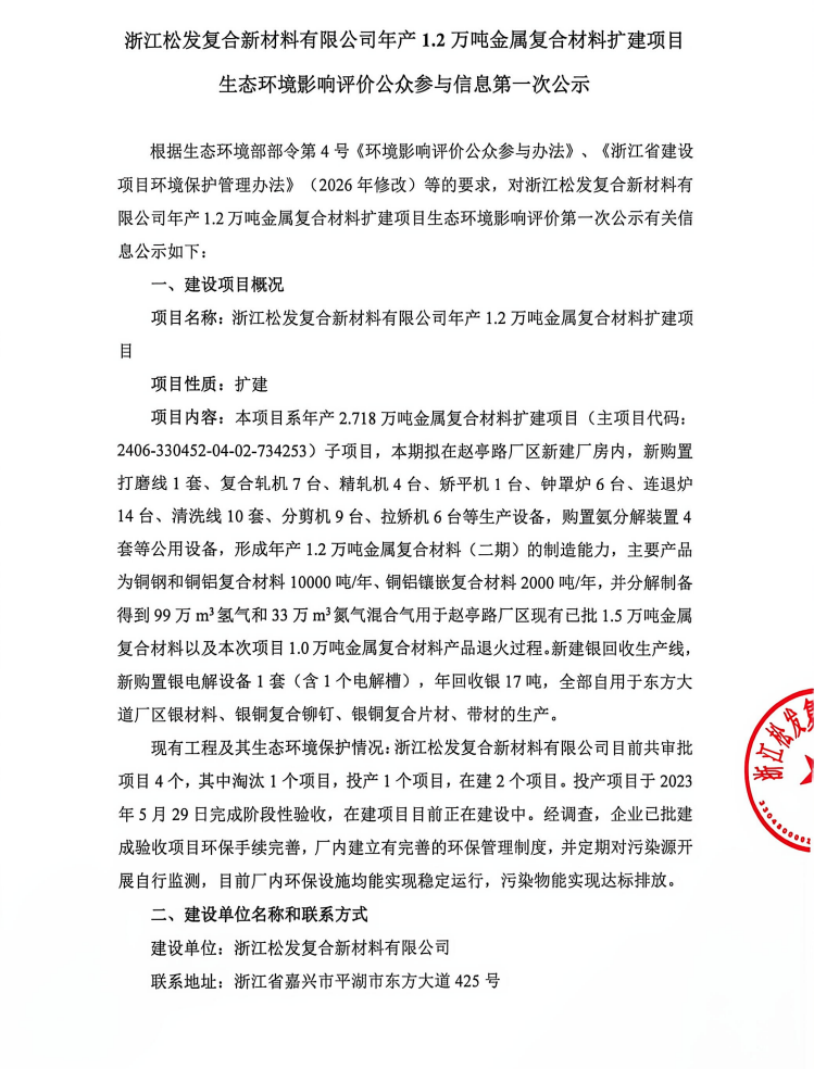 1792478087453892.png f7ccd2ea-2d90-4f7b-816f-9b55fcb9ad5d.png