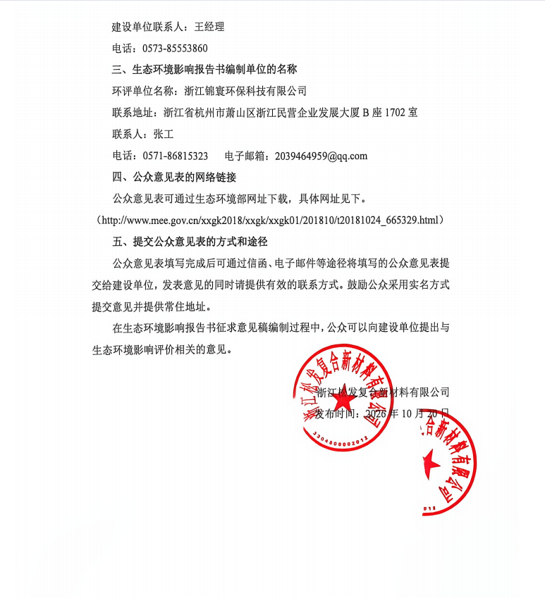 1792478092154843.png 1c2d37c2-ffdb-4e4d-8df0-0b525df4fbfb.png